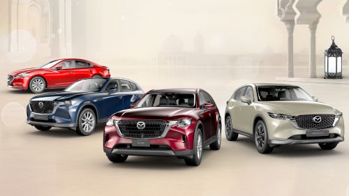Win Big This Ramadan Buy A Mazda, Enter To Win A Mazda 6