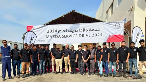 Mazda Serive Drive 2024 Event
